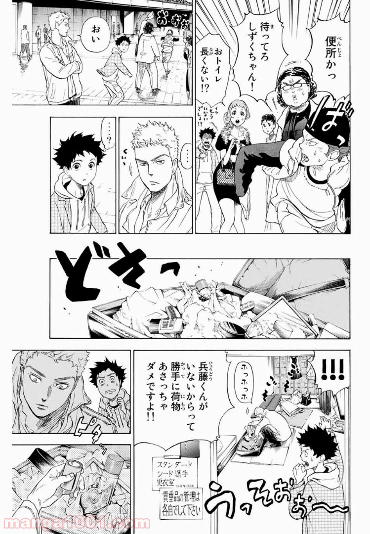 P41