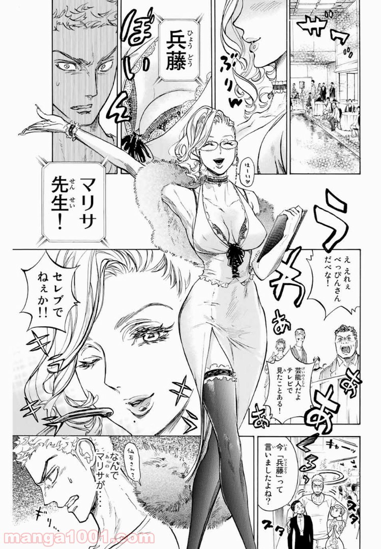P17