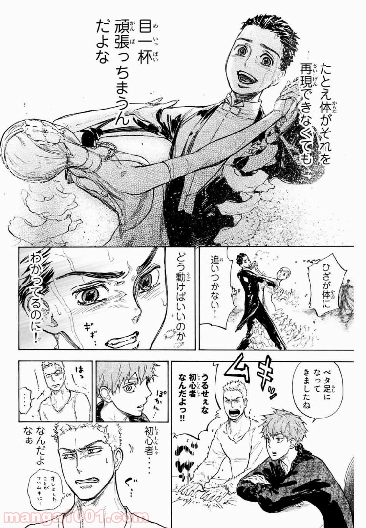 P28