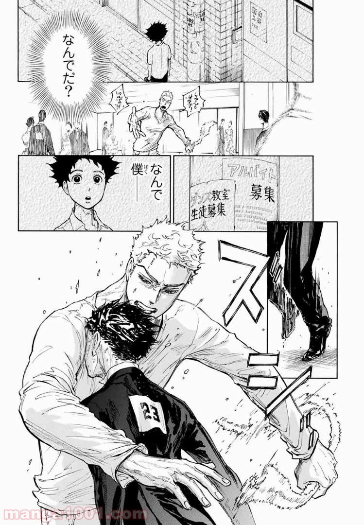 P34