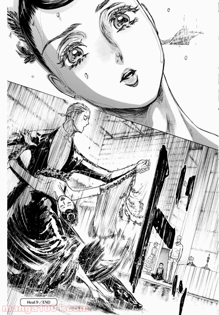 P43