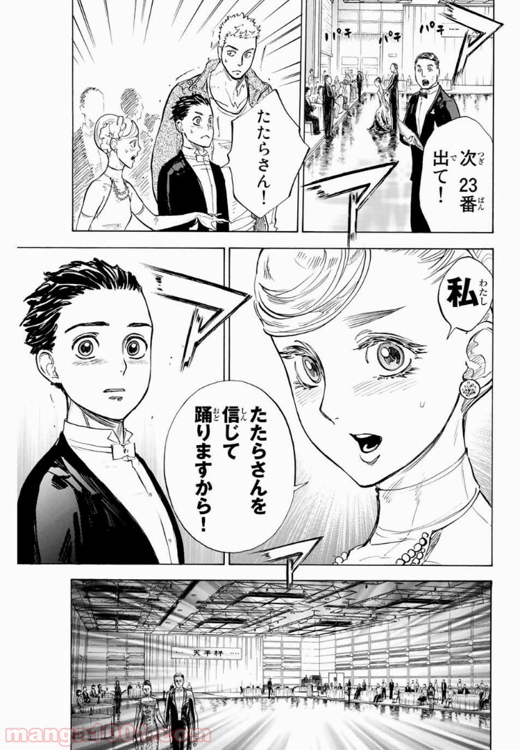 P35