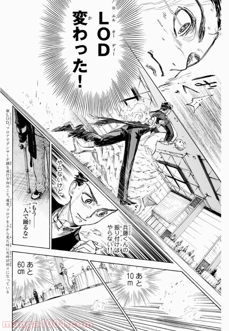 P42