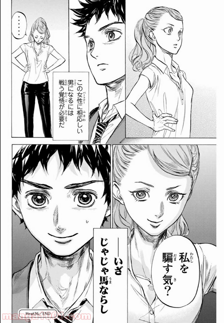P36