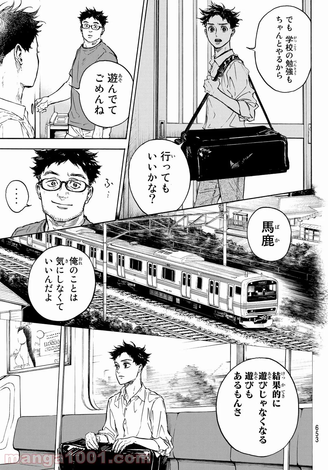 P9
