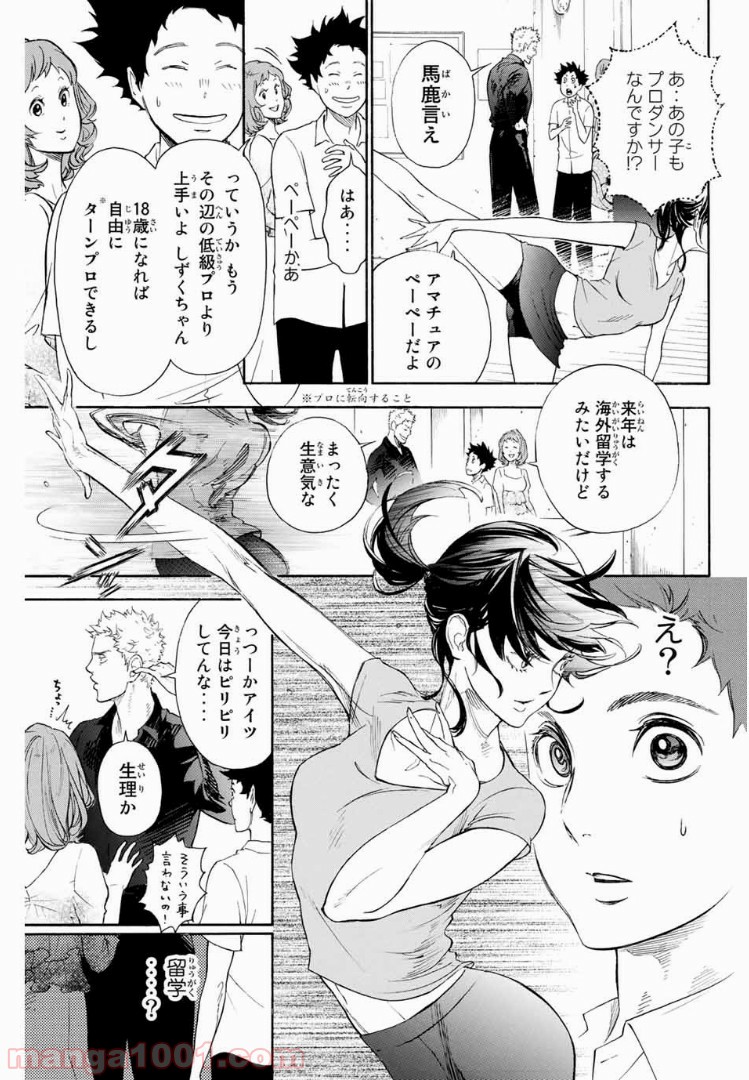 P28