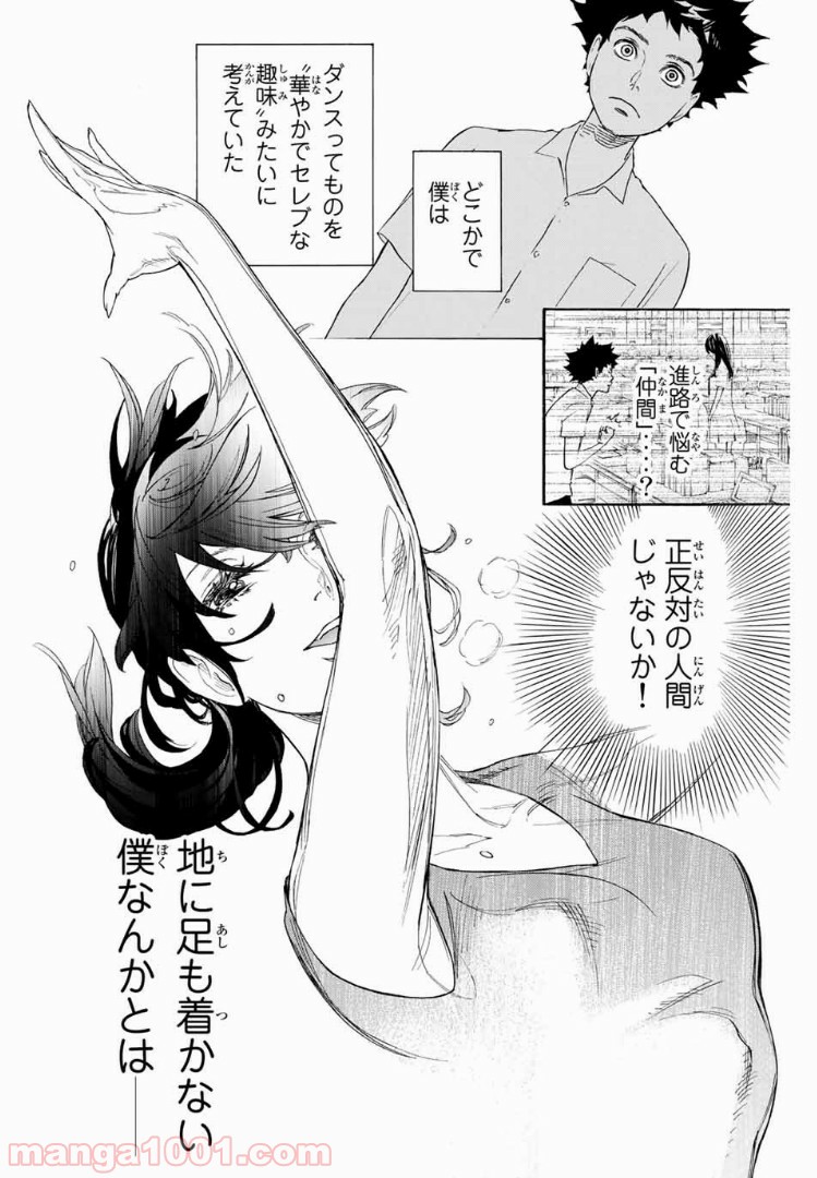 P29