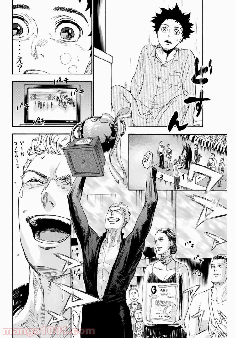 P39
