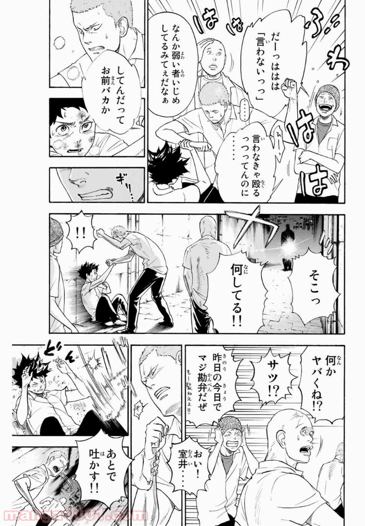 P48