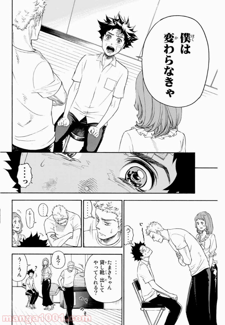P57