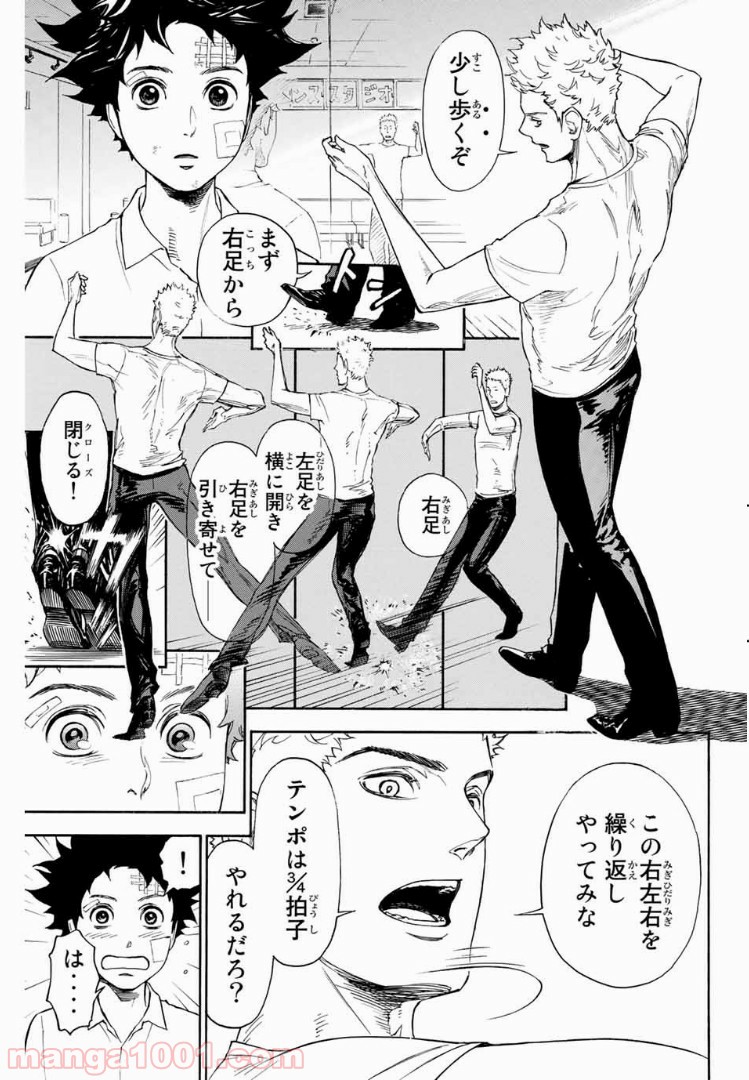P58