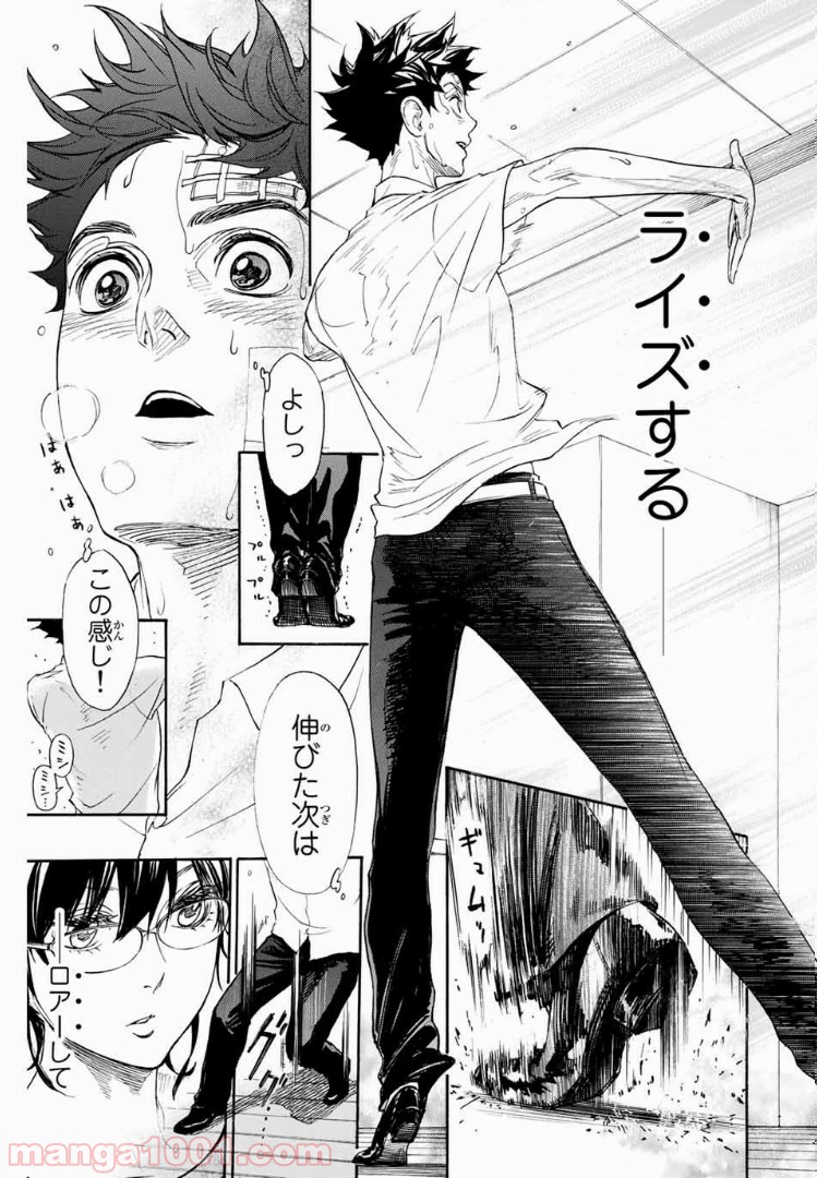 P68