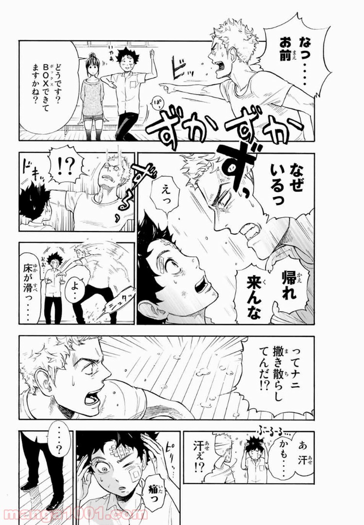 P71