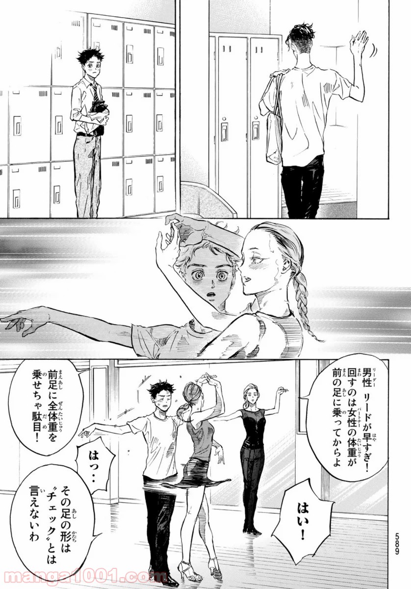 P27