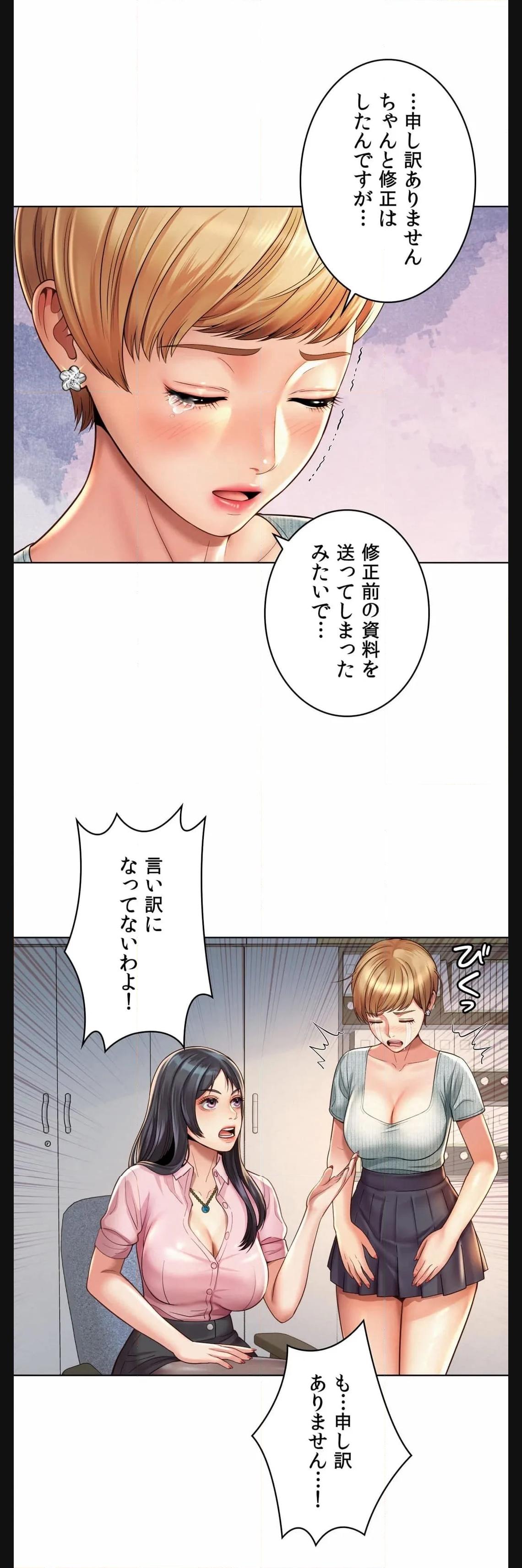 P39