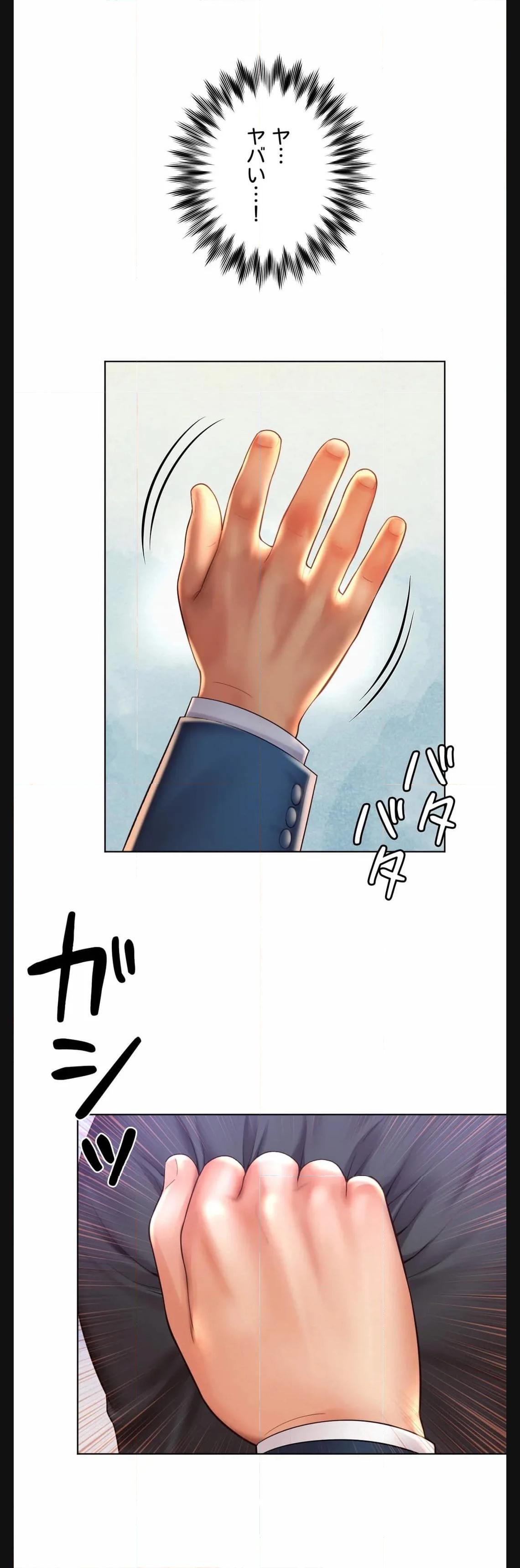 P42