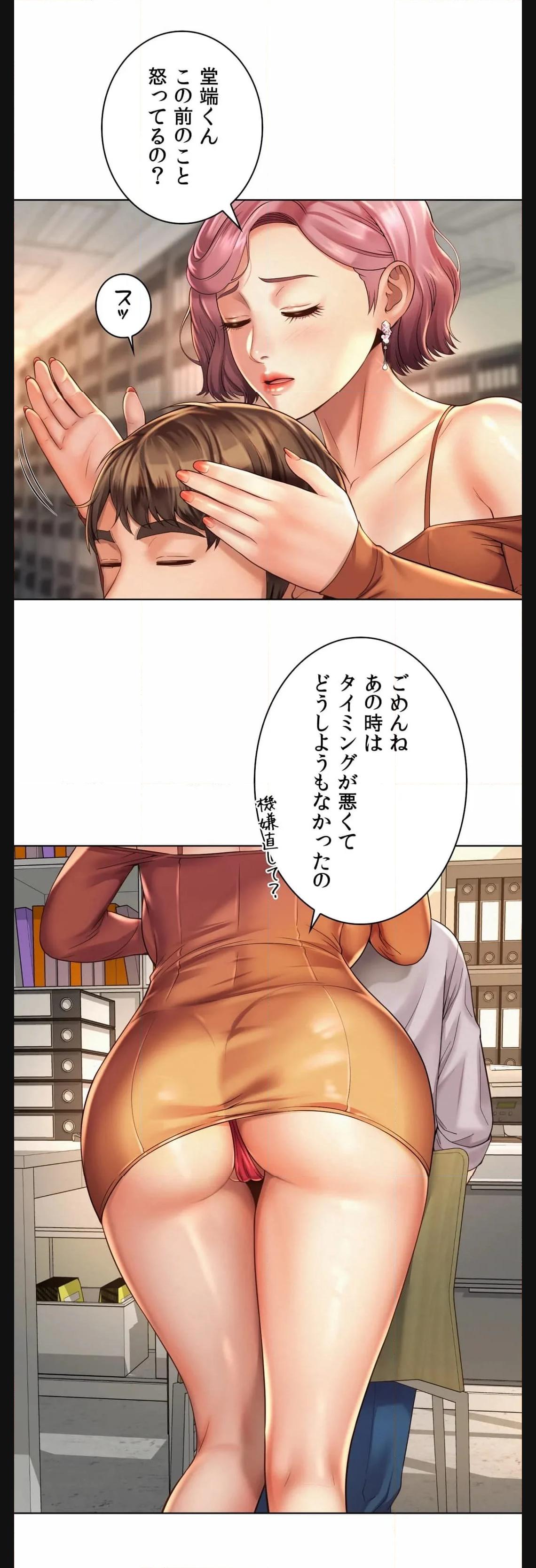 P30