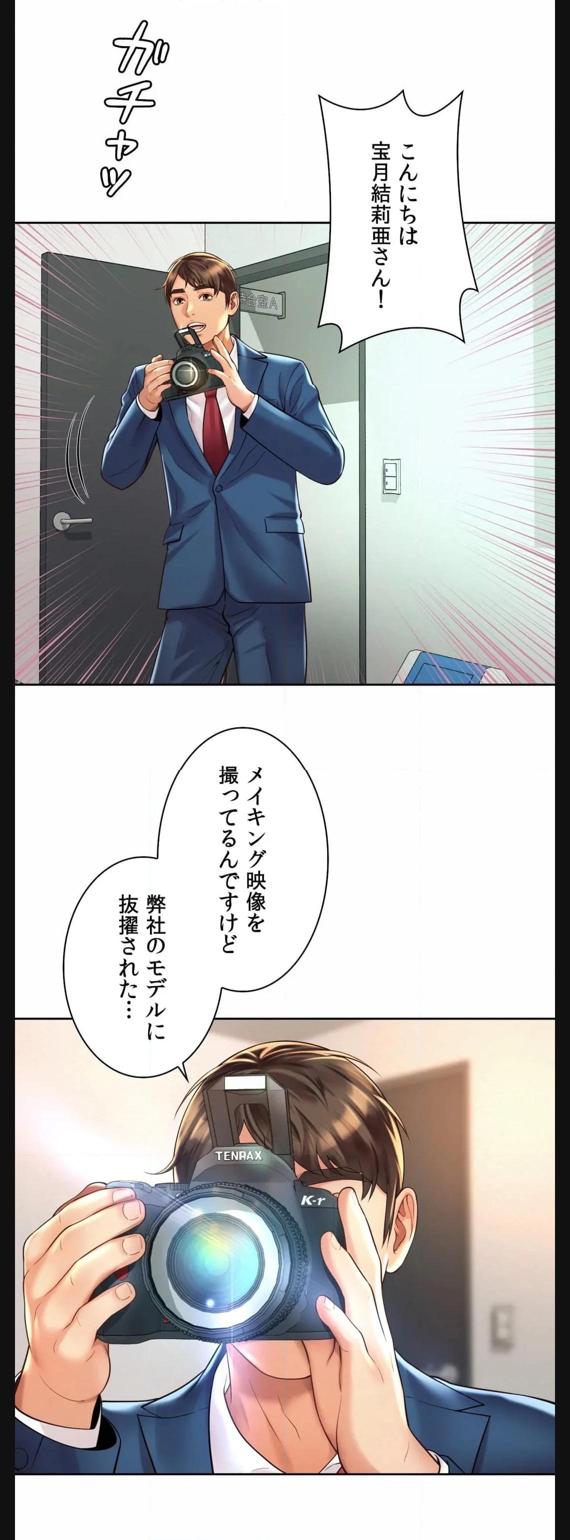 P28