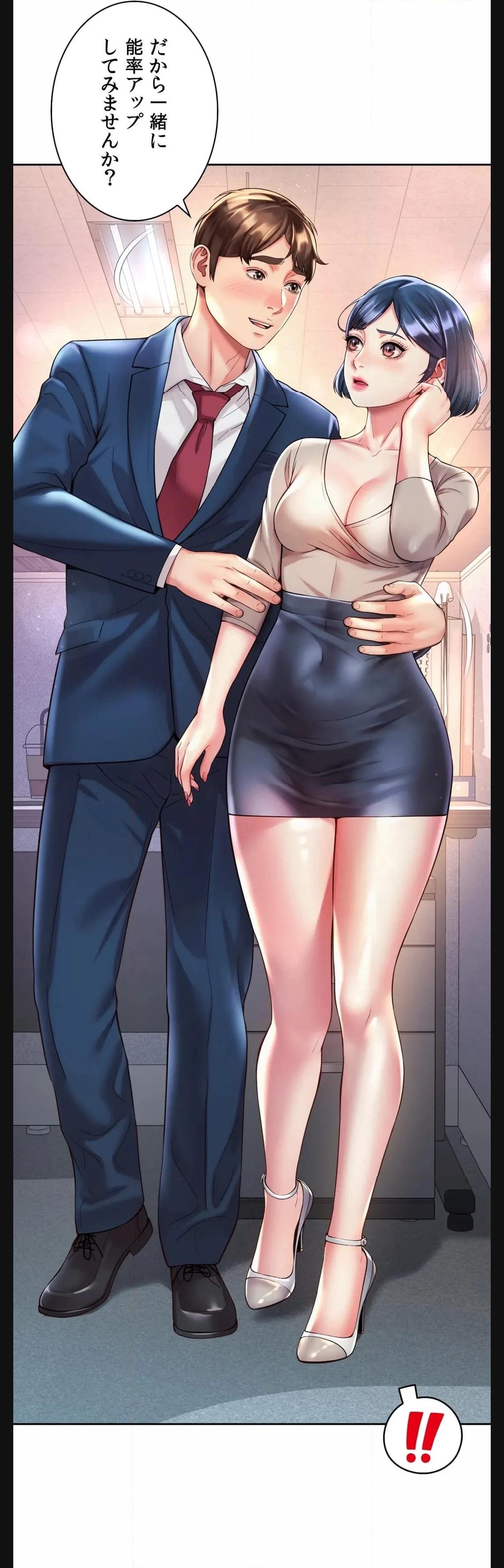 P33