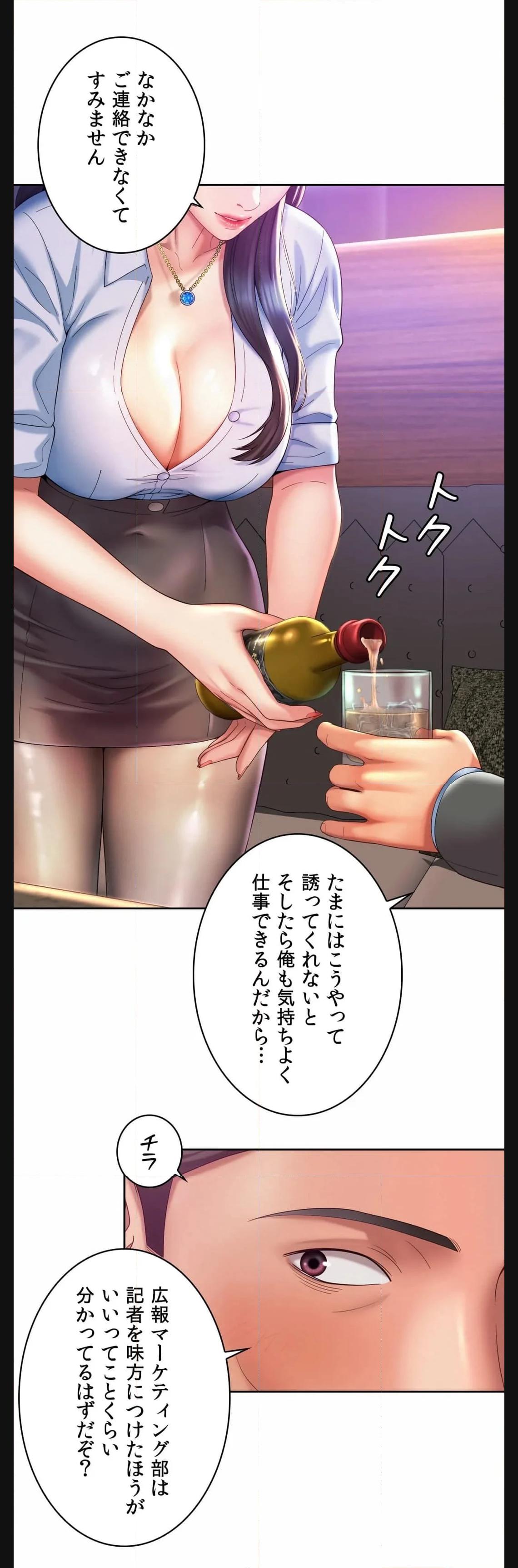 P30