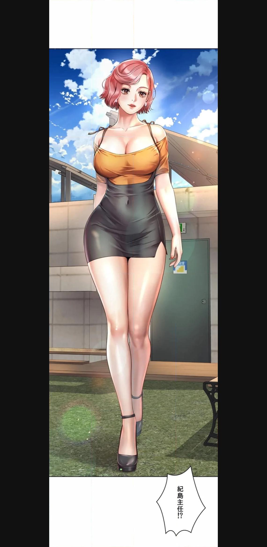 P44