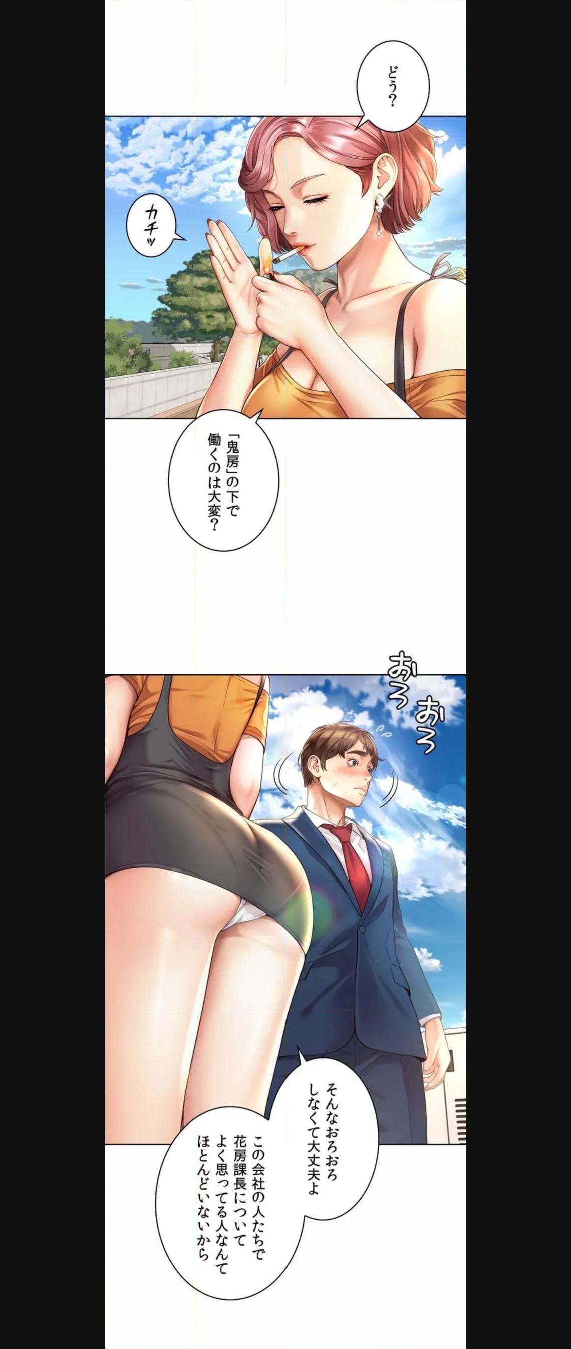 P46