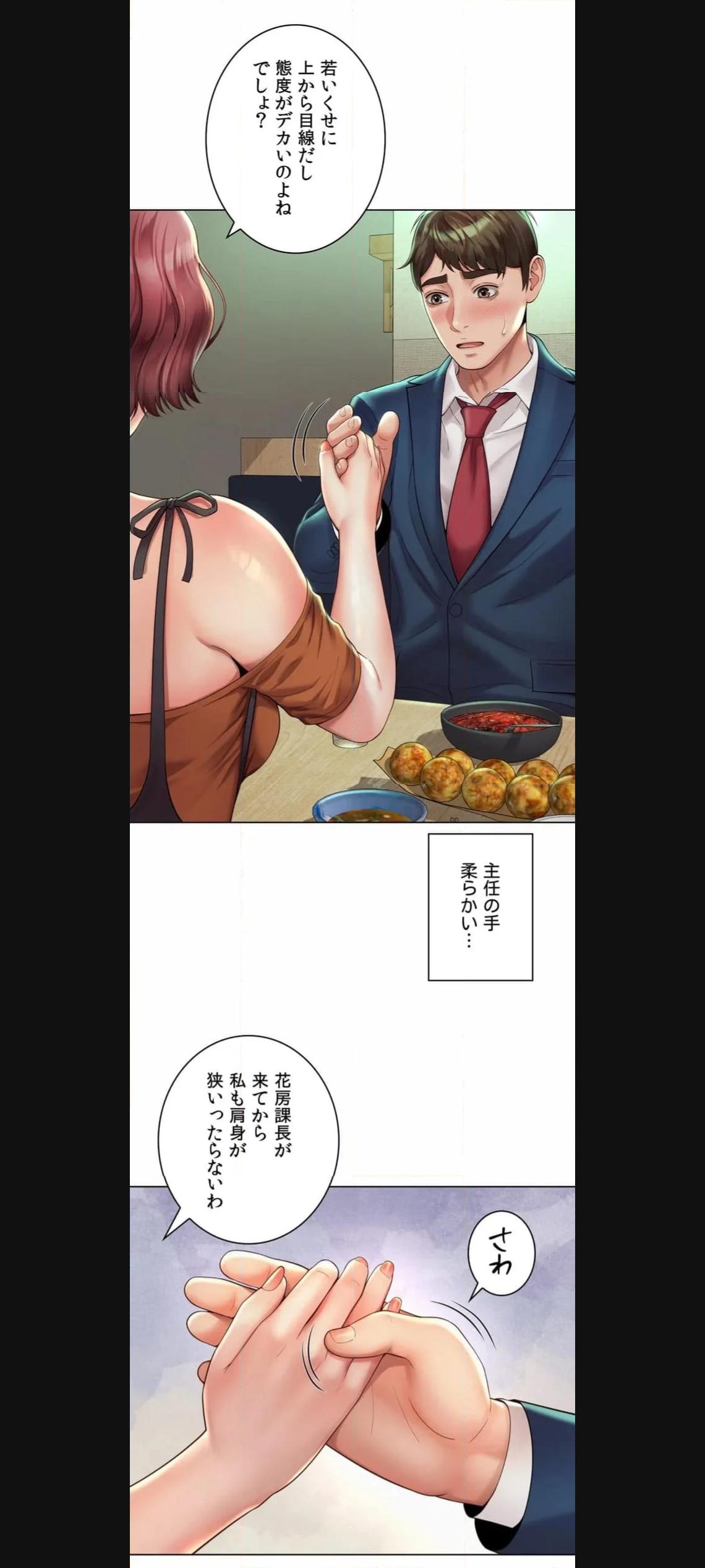 P33