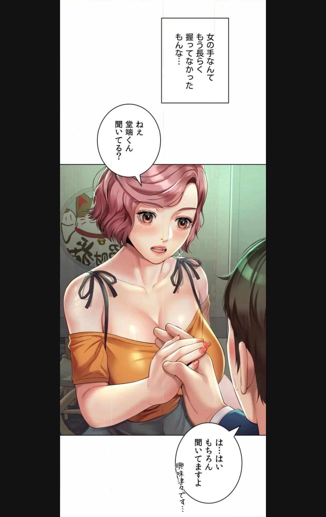 P35