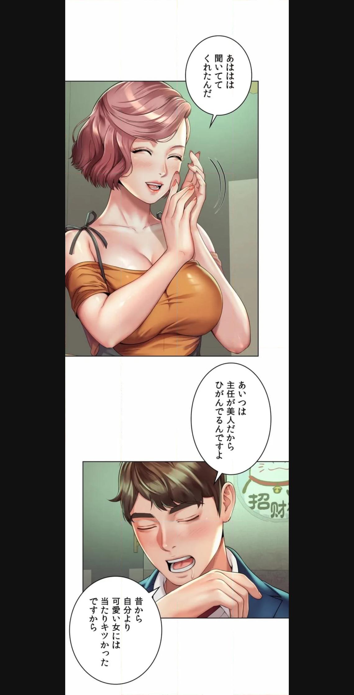 P37