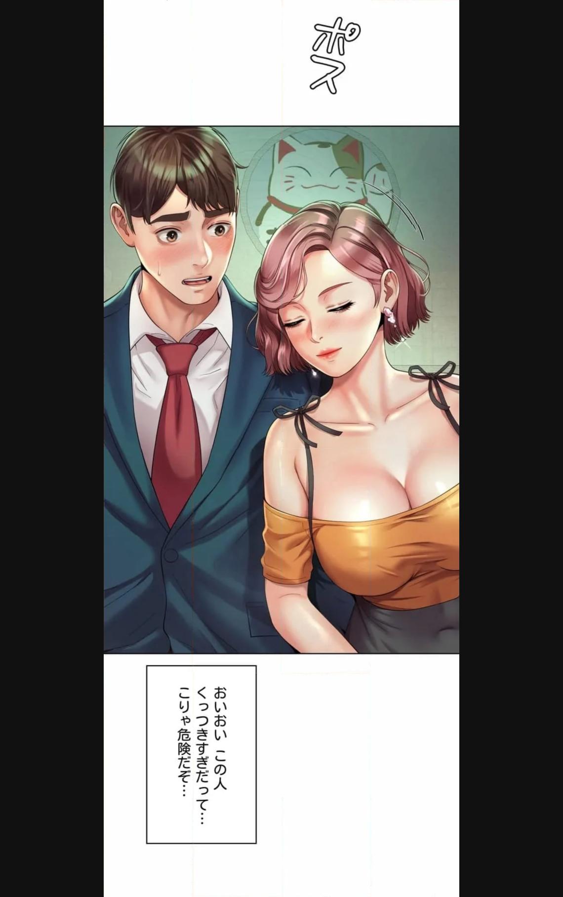 P39