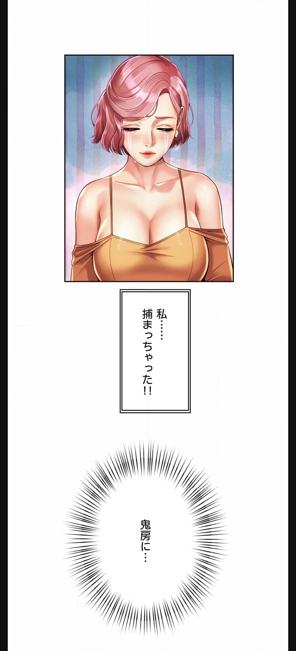 P34