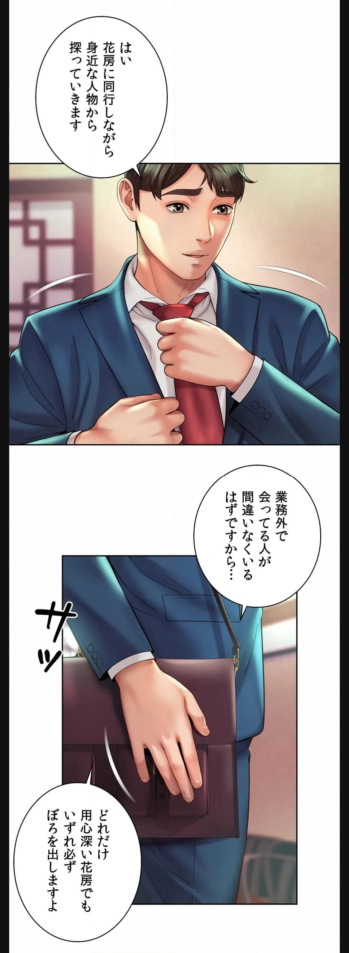 P24