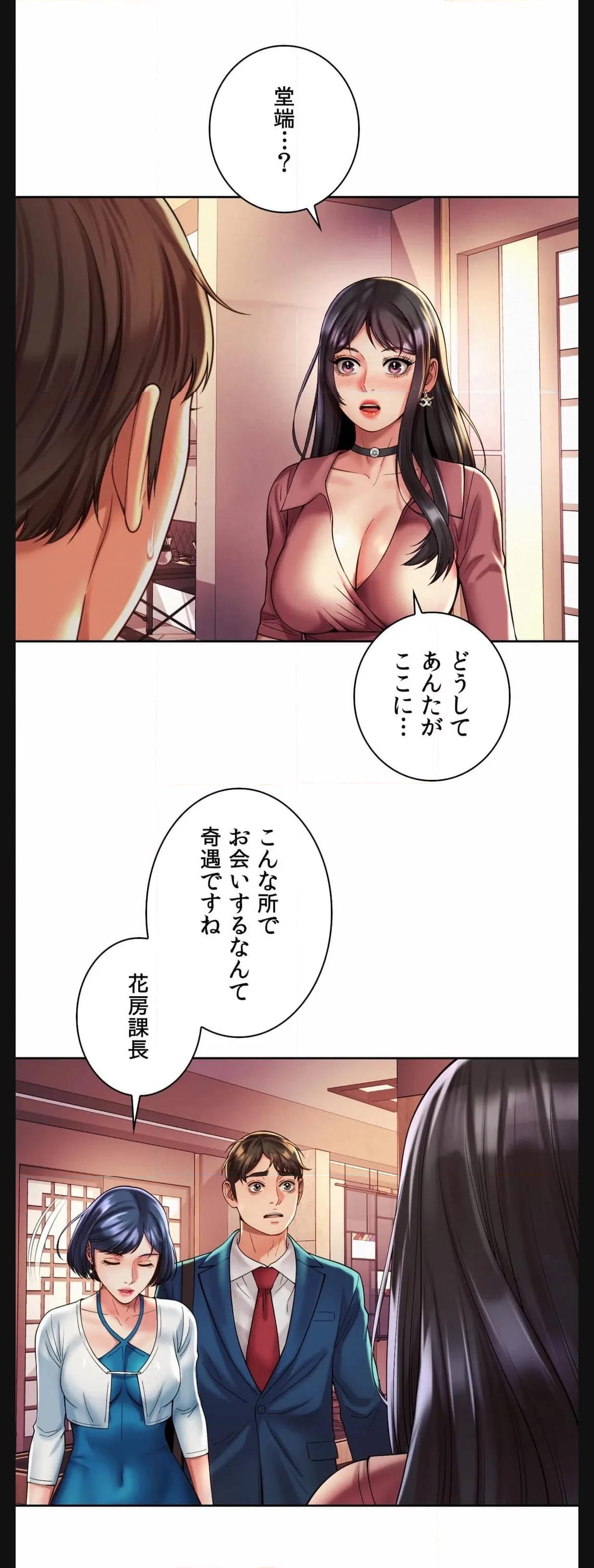 P34
