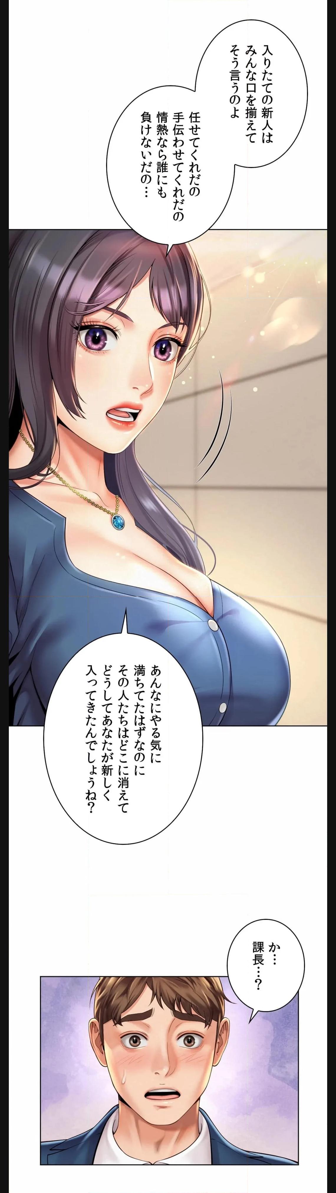 P38