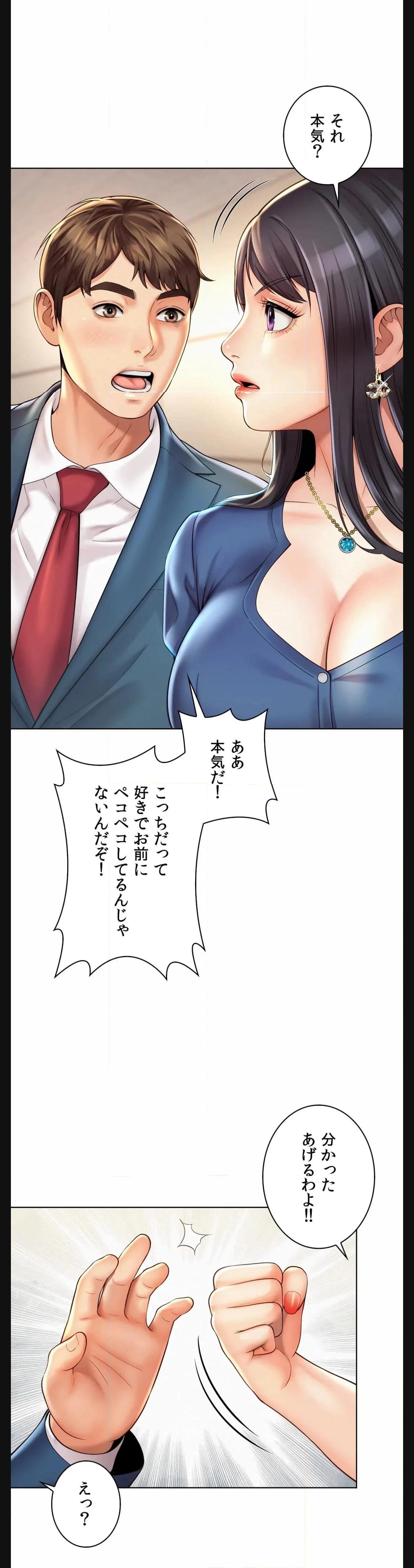 P43