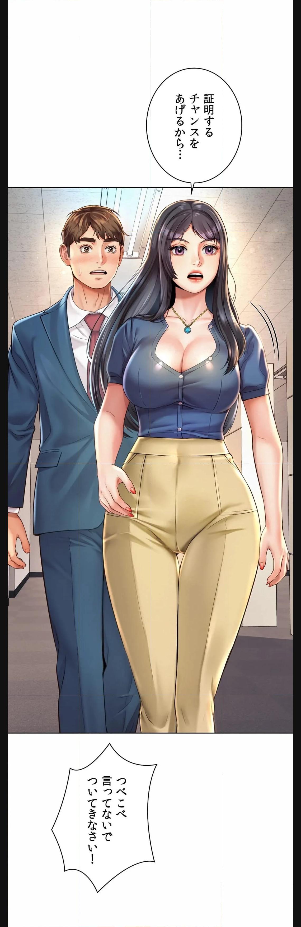 P44