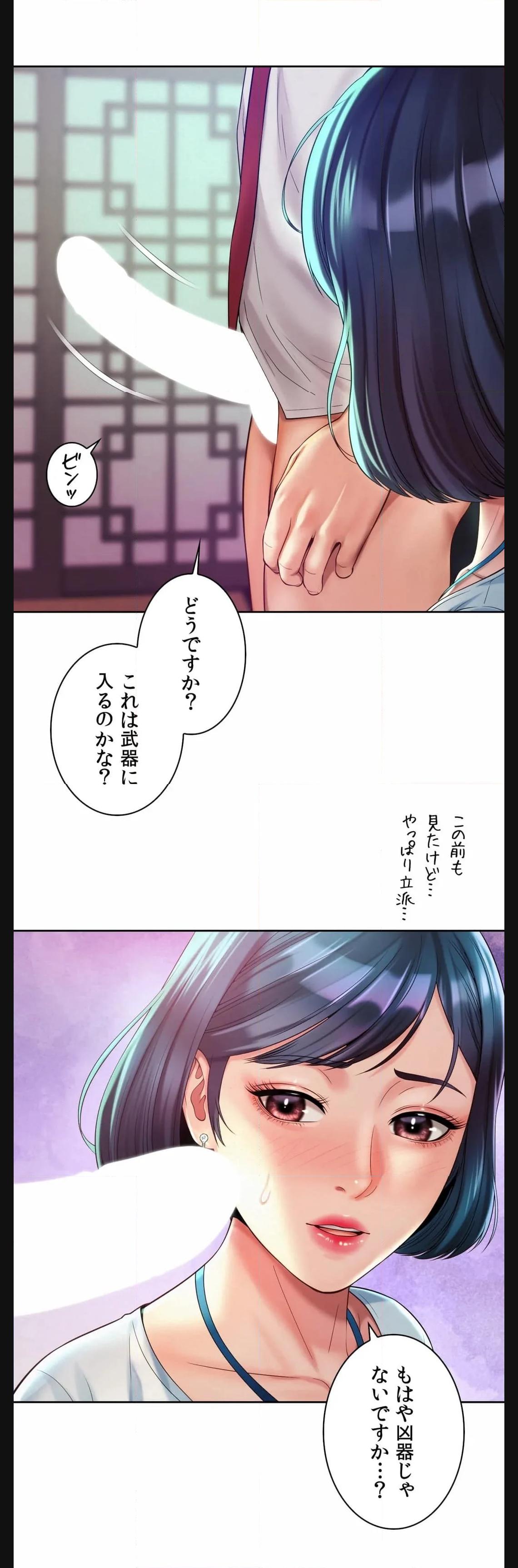 P14