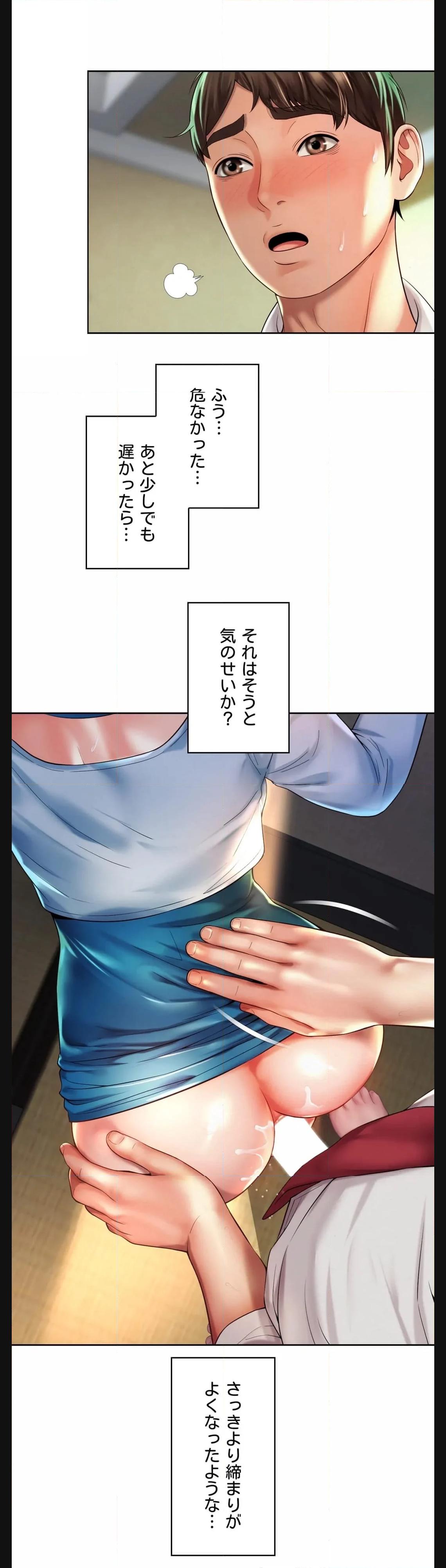 P25