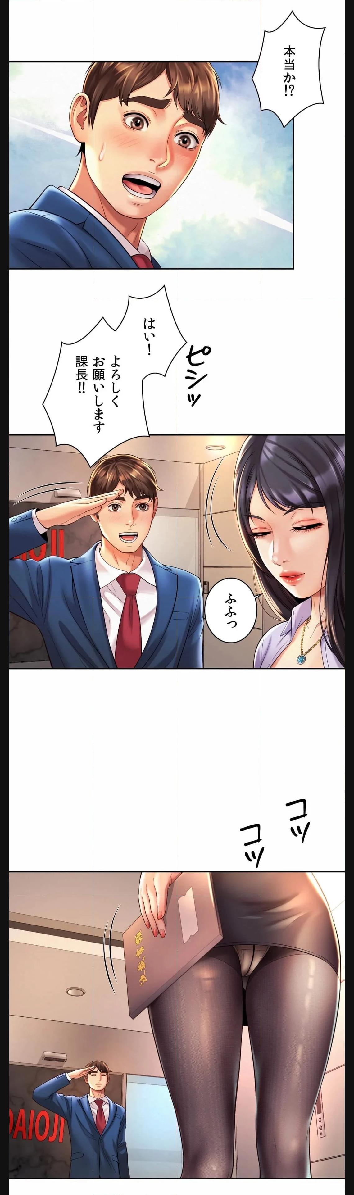 P30