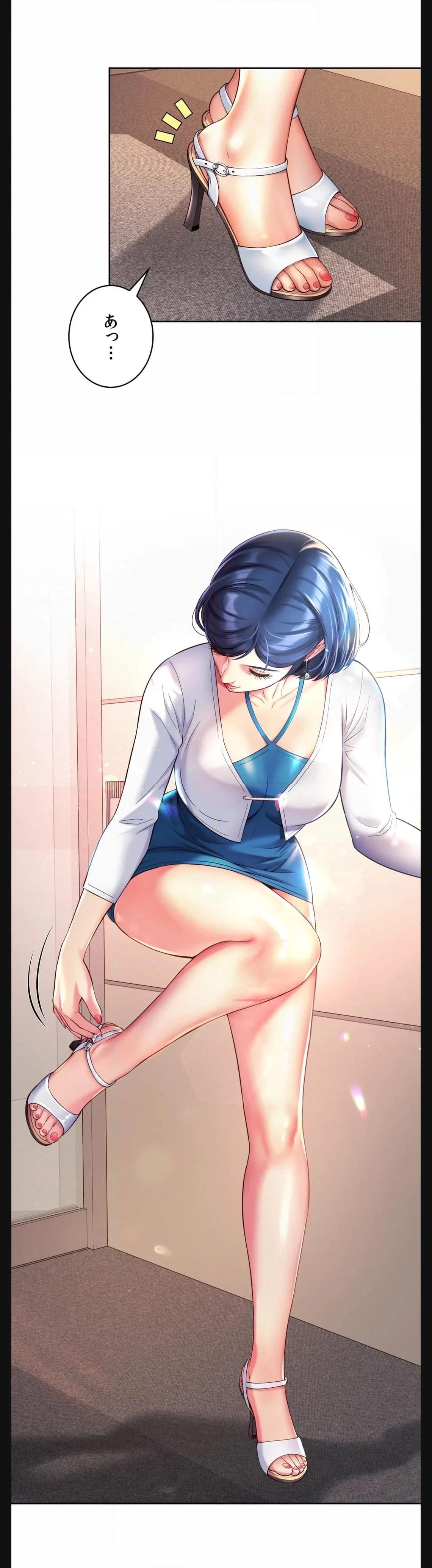 P32