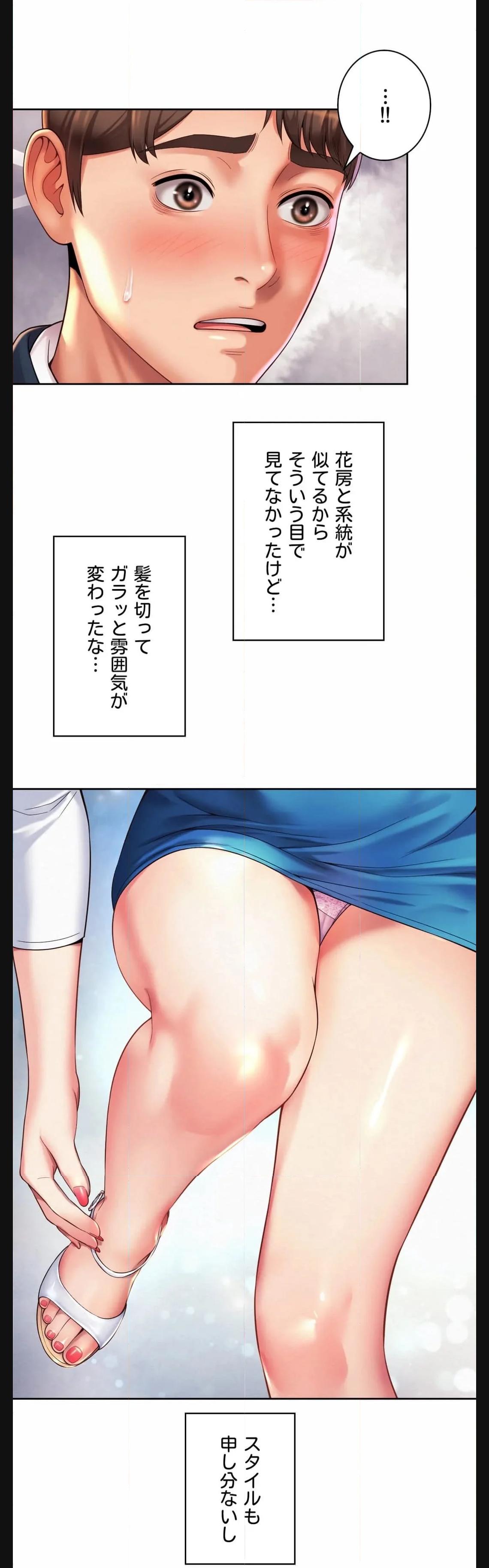 P33