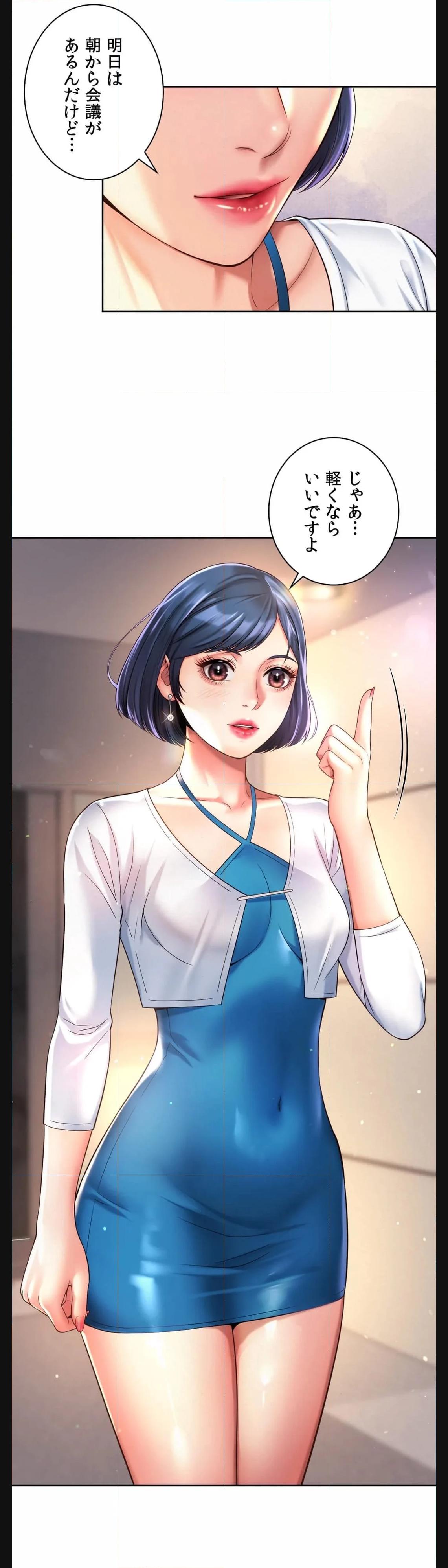 P37
