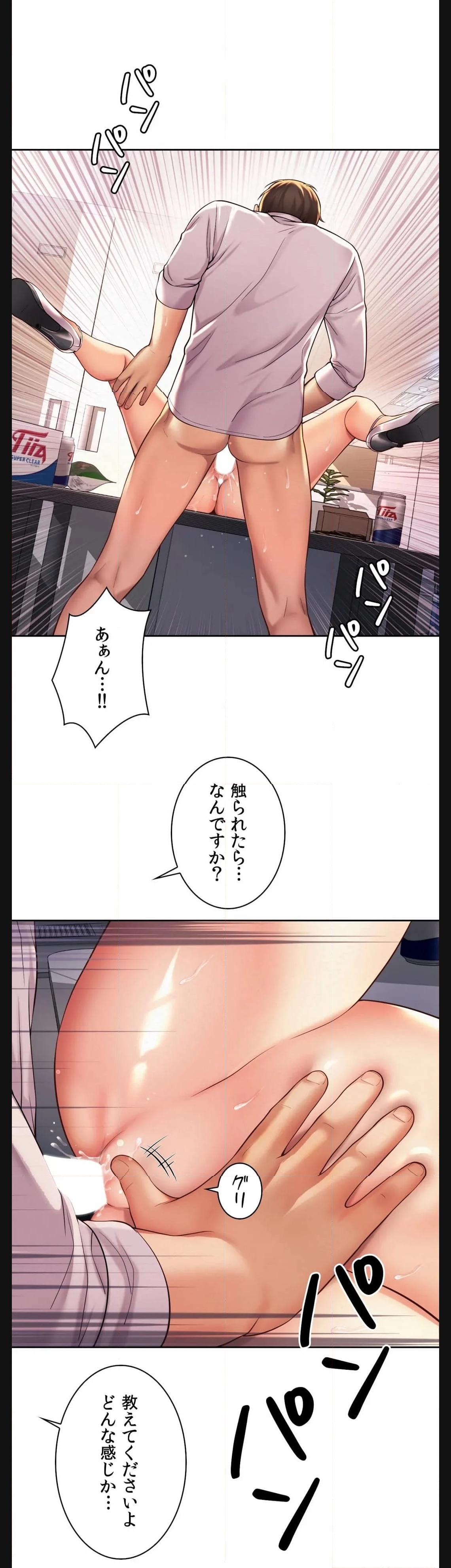 P32