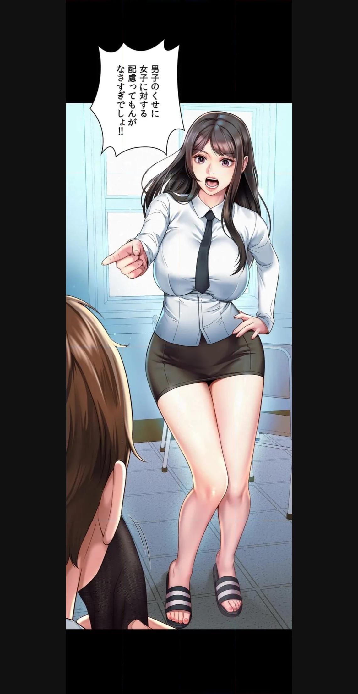P24