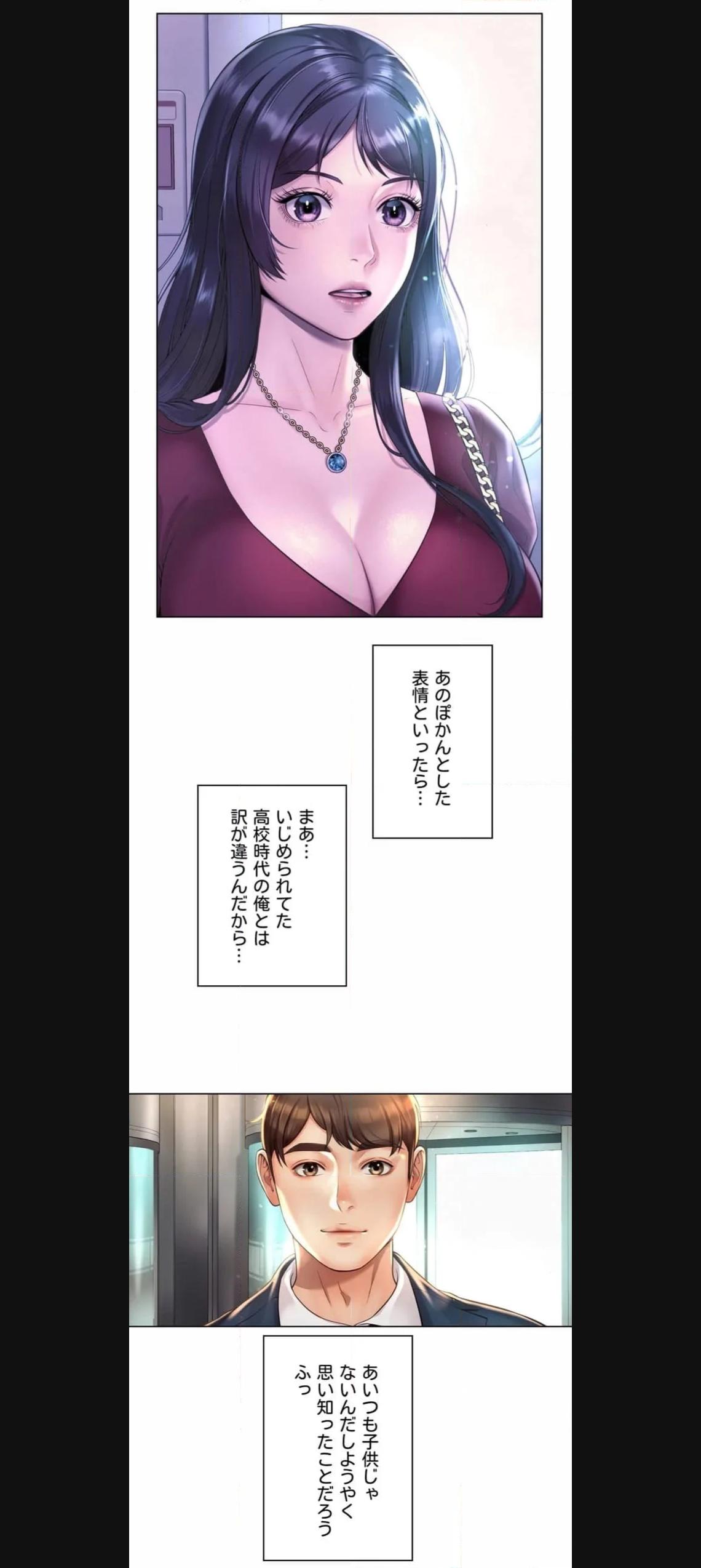 P41