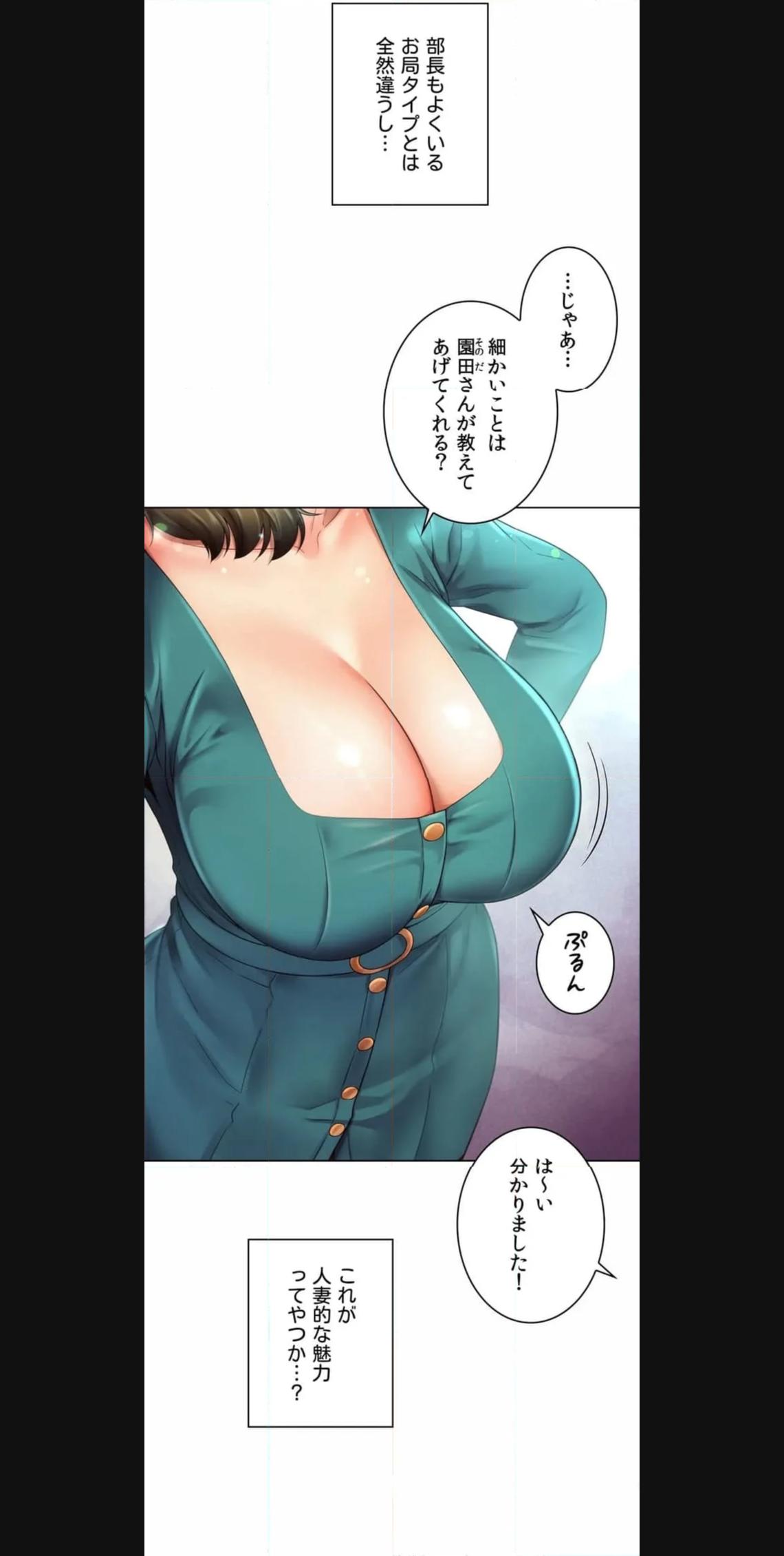 P47