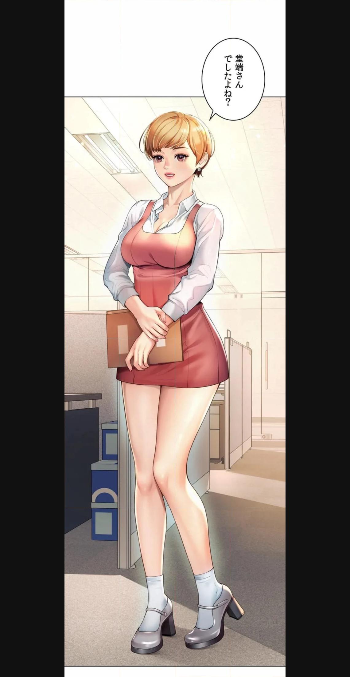 P49