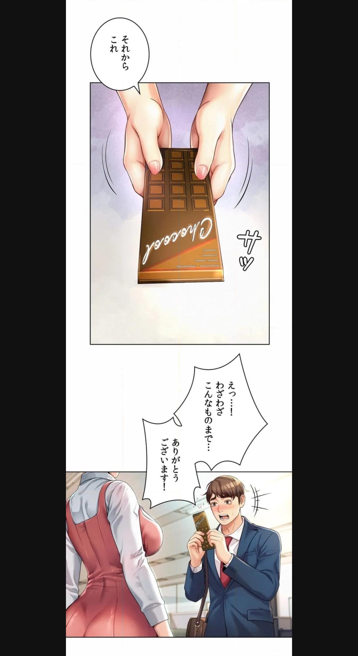 P52