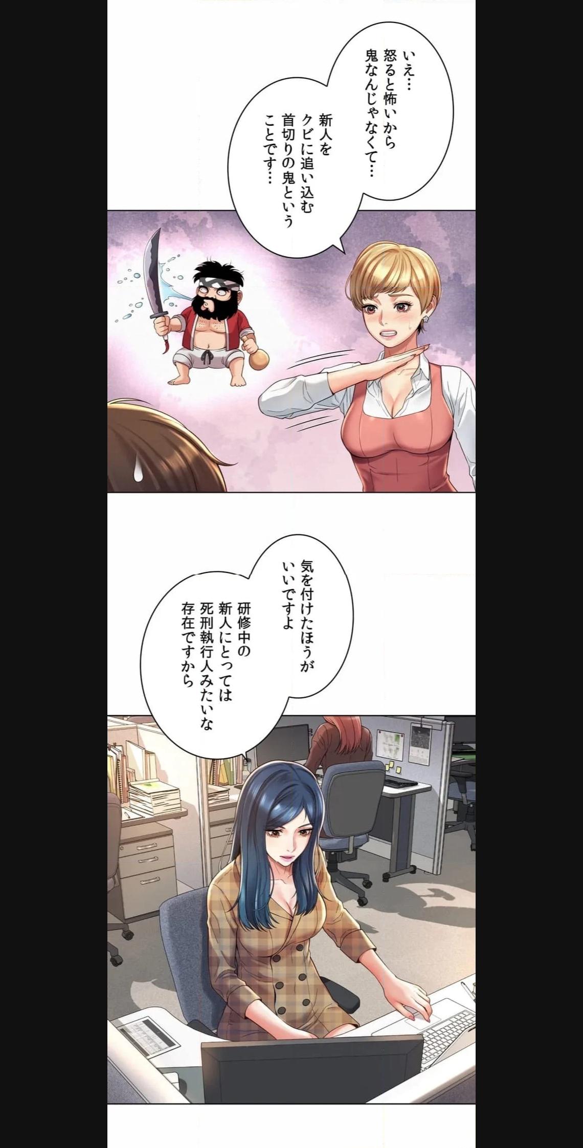 P56