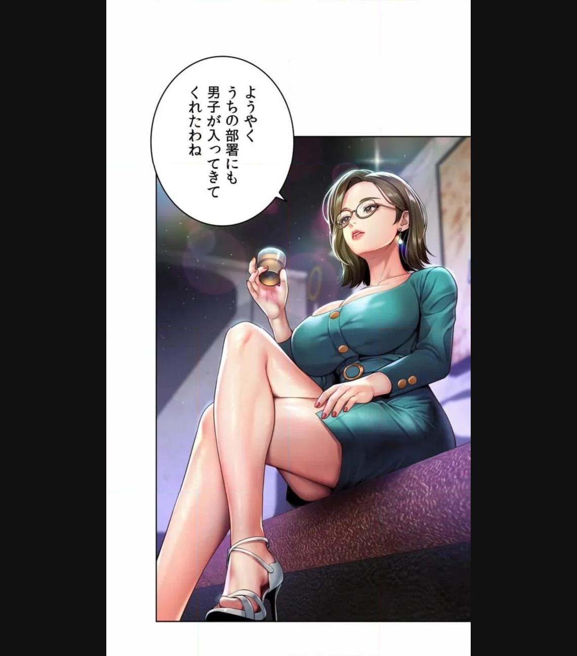 P61